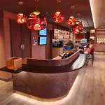 Отель Novotel Ferrand Polydome